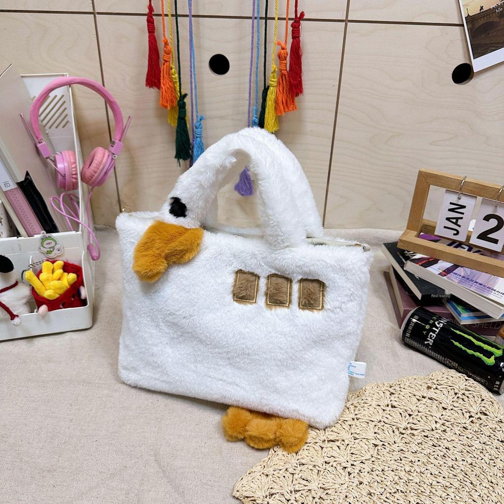 Damen 2025 Gänsekette Plüsch Tragetasche & Schultertasche