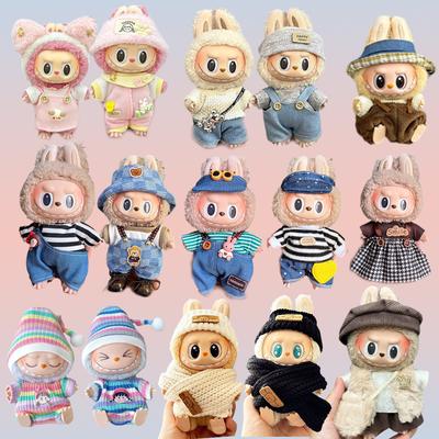 Labubu Clothes Fashion Overalls Labubu Idol V1 V2 Dolls Clothing Accessories 15/17cm Plush Doll Universal Toy Gifts  In Stock