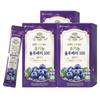 Whole Ground Organic Blueberry 100g Stick Juice Puree 42 Pcs 20g