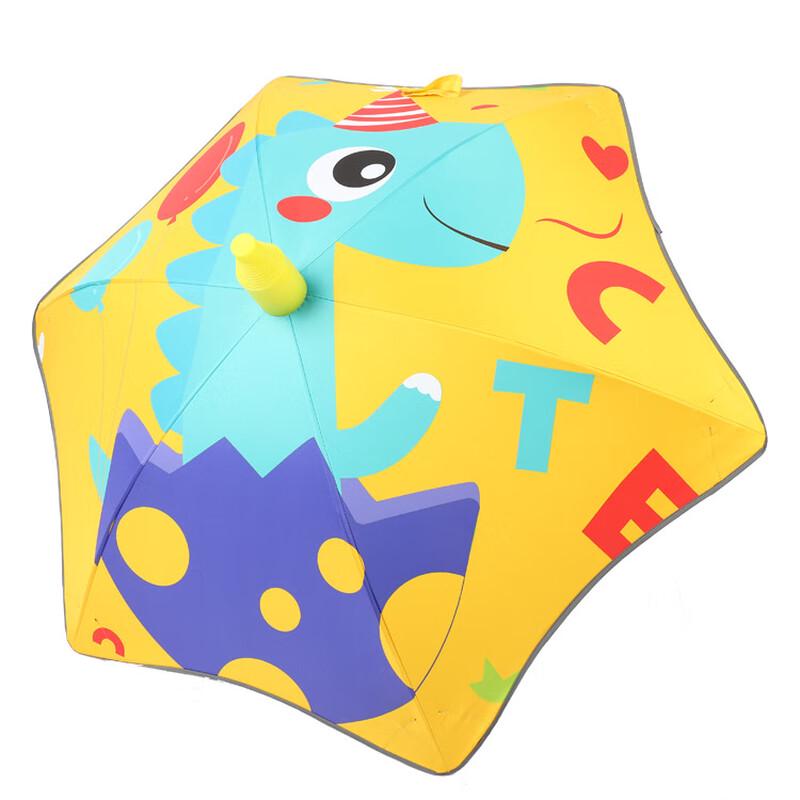 Nanqiao Kids' Safety Straight Umbrella with Waterproof Cover