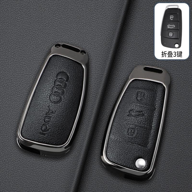New Zinc Alloy Leather Car Remote Key Case Cover for Audi A1 A3 8P A4 A5 A6 C7 A7 S3 S7 S8 R8 Q2 Q3 Q5 Q7 Q8 Sq5 Tt Rs3 Rs6