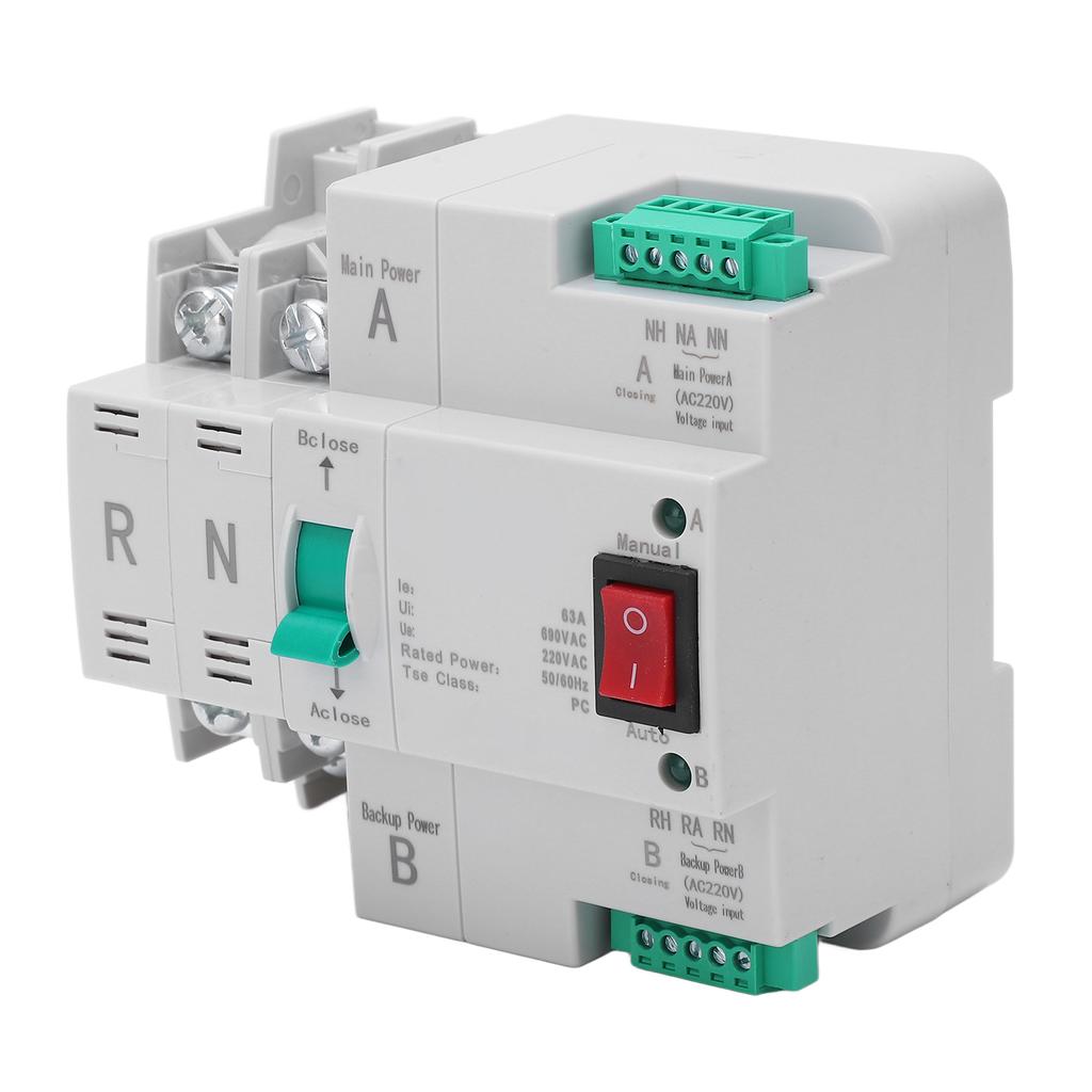 Dual Power Automatic Transfer Switch 2P DIN Rail Installation Quick Switching Electrical Selector Switch AC 220V