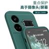 Applicable To Real GT1pro Mobile Phone Case Realmegt1 Protective Case Rubik's Cube Straight Edge Soft Case All-inclusive Anti-drop Matte +