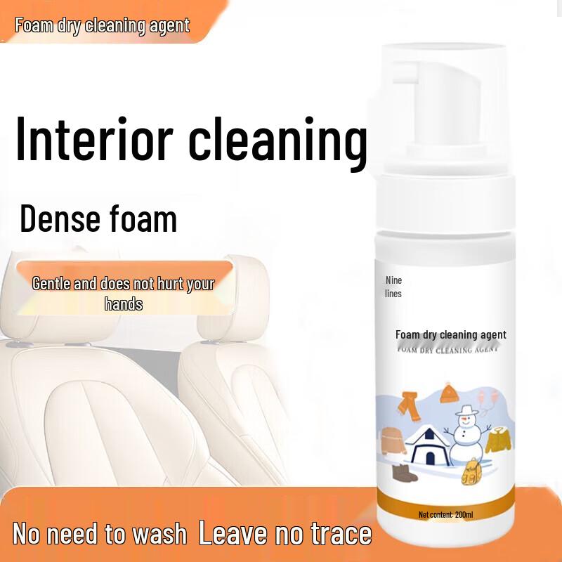 Jiuhang Car Interior Multi-functional Foam Cleaner