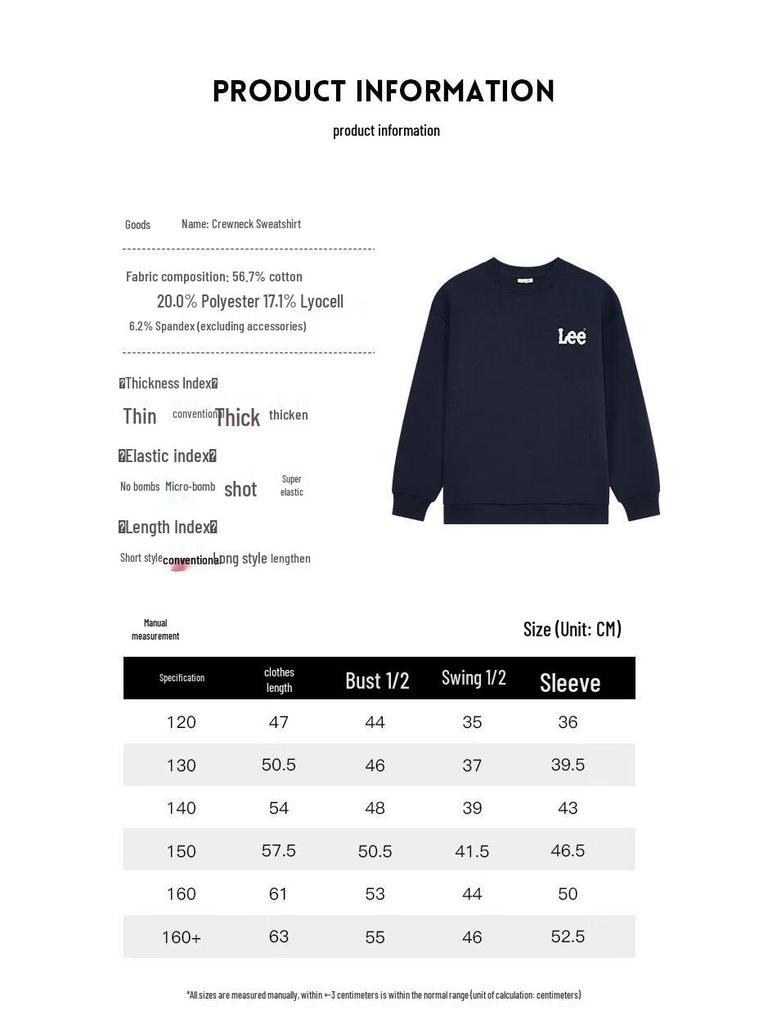 LeeKids Kids' Lyocell Blend Letter Print Sweatshirt