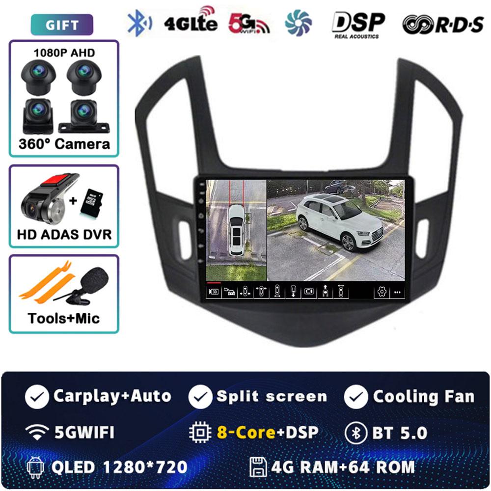 Android 14 Car Radio For Chevrolet Cruze J300 J308 2012 - 2015 Player Multimedia GPS Navigation Stereo CarPlay Auto 4G+WIFI DVD