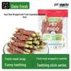 Pet Food Dog Snacks: Chicken, Duck & Beef Wrapped Rawhide Dental Chews 400g