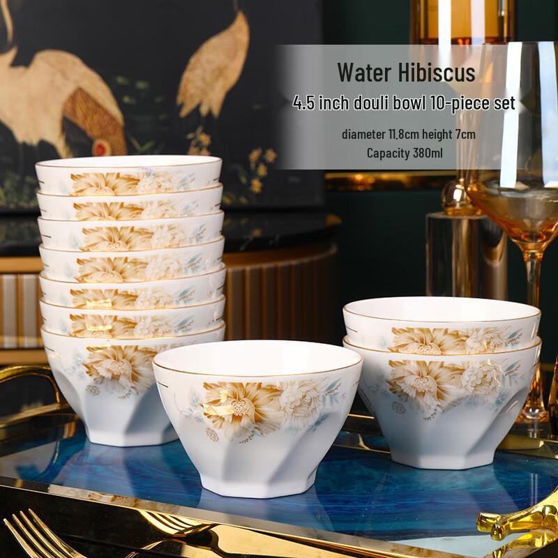 Jingdezhen Ceramic  Emerging Lotus  4.5-inch Rice & Noodle Bowl Set