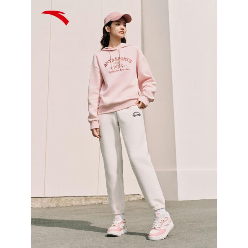 Anta Guan Xiao Collection Women's Knitted Cuffed Sweatpants