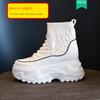 Fashion 8cm Women 2024 Autumn and Winter New Thick-soled Mid-calf Boots Inside Height-raising Socks White Shoes with Muffin