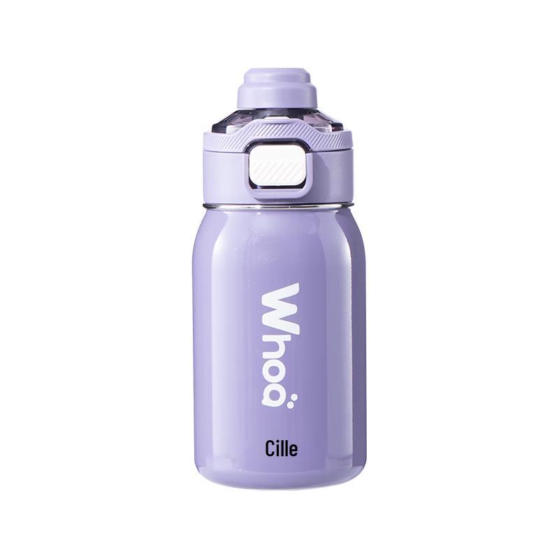 Cille 520ml Dual-Drink Insulated Bottle