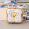 Cartoon Food Plush Keychain With Pp Cotton Filling For Kids Room Decor