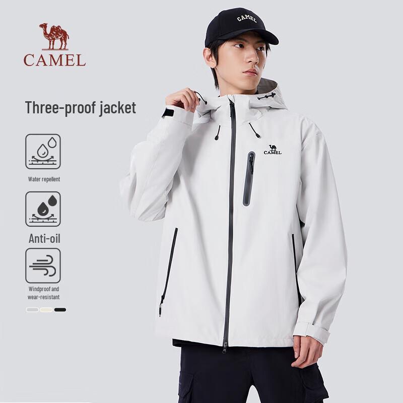 CAMEL Outdoor Casual Three-Proof Hooded Jacket