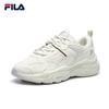 Fila Women's MARS II Retro Running Dad Shoes