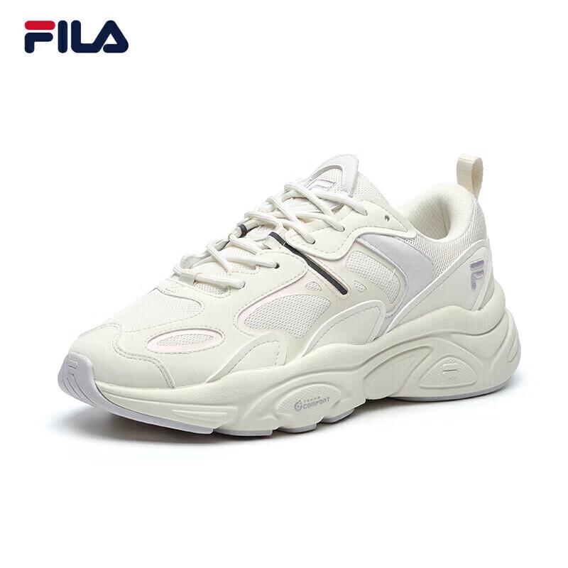 Fila Women's MARS II Retro Running Dad Shoes