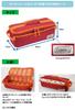Coleman Cooking Tool Box 2 2000026809