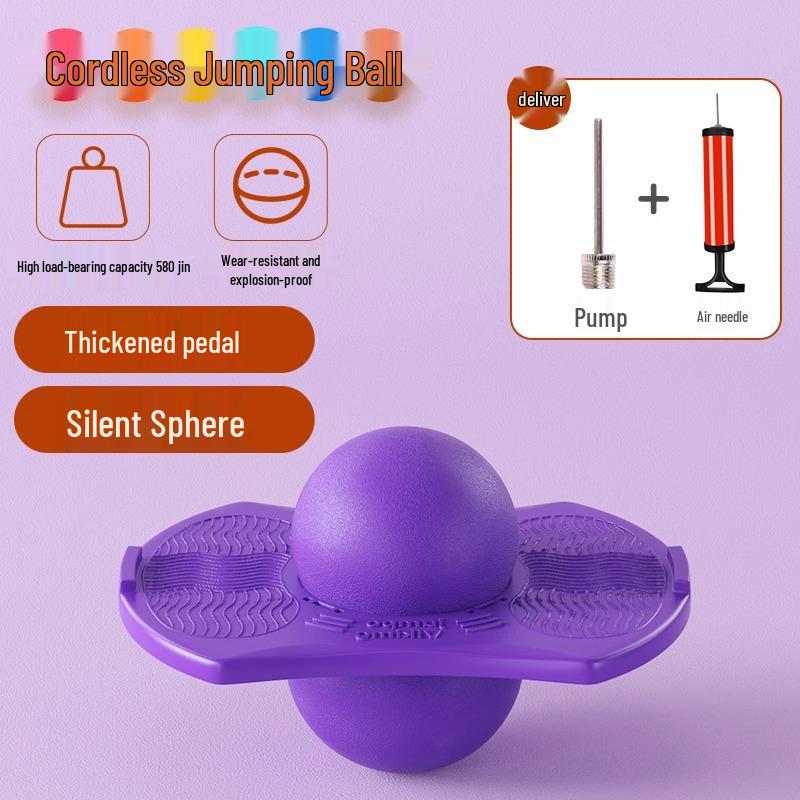 Kids & Adults Bouncing Ball - Kindergarten Sports Toy & Balance Exercise Equipment