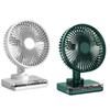 Desktop Clock Fan 90 Egree Shaking Head Height Wind Speed Adjustable 3600mAh Type-C Chargeable Light Portable Fan