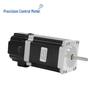 57 High-Power Stepper Motor with Brake, Two-Phase Miniature Motor Set