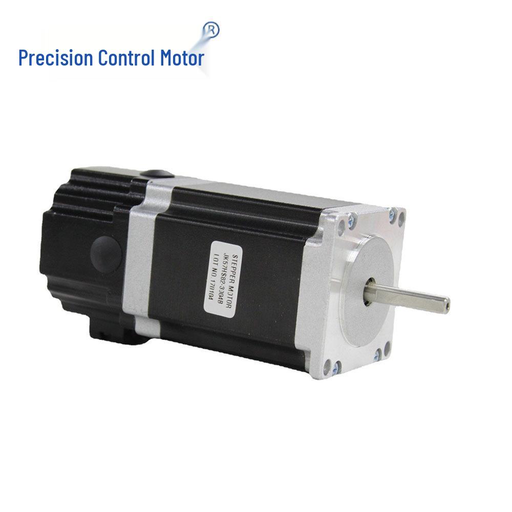 57 High-Power Stepper Motor with Brake, Two-Phase Miniature Motor Set