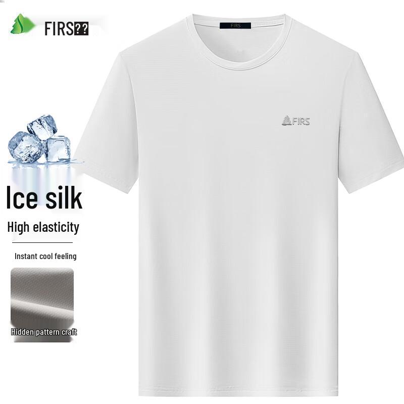 Shanshan Men s Water Ripple Ice Silk Quick-Dry T-Shirt 3XL