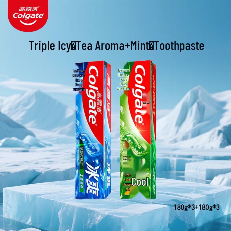 Colgate Strong Teeth Fluoride Toothpaste - Green Tea & Mint Family Pack