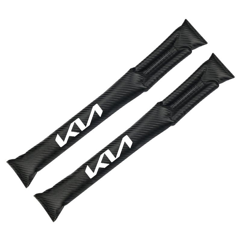 ZFPB3 para KIA Fibra de Carbono Antifugas Protector Relleno para Espacio del Asiento Cubierta de Coche Sportage Rio Ceed Picanto K5 K9 Sorento Accesorios para Coche