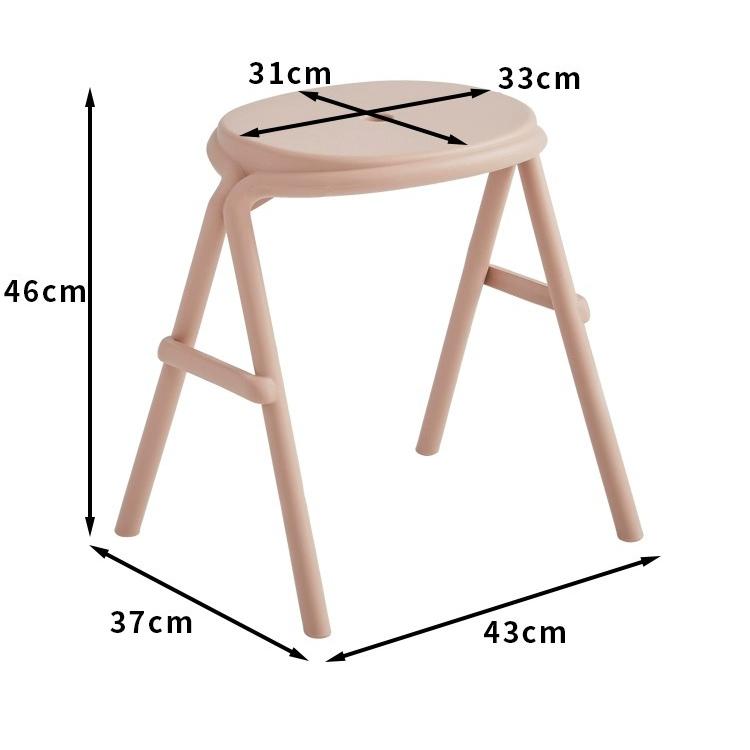 Nordic Plastic Stools Thickened Dining Stackable Stool Hallway Ottoman Footrest Folding Stool Bathroom Stool Shower