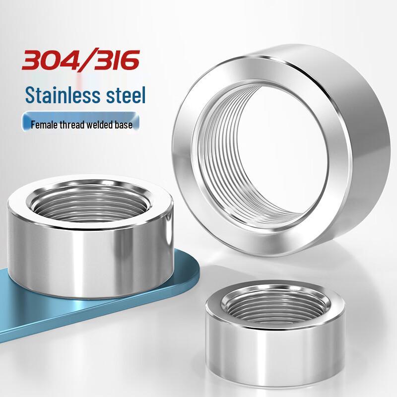 304 Stainless Steel Female Thread Welding Base Plug