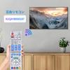 Panasonic Blu-ray Remote Control N2QAYB000187 for Panasonic Blu-ray Recorder, DIGA Remote Control, DVD Recorder DMR-XP22V, DMR-XW200V