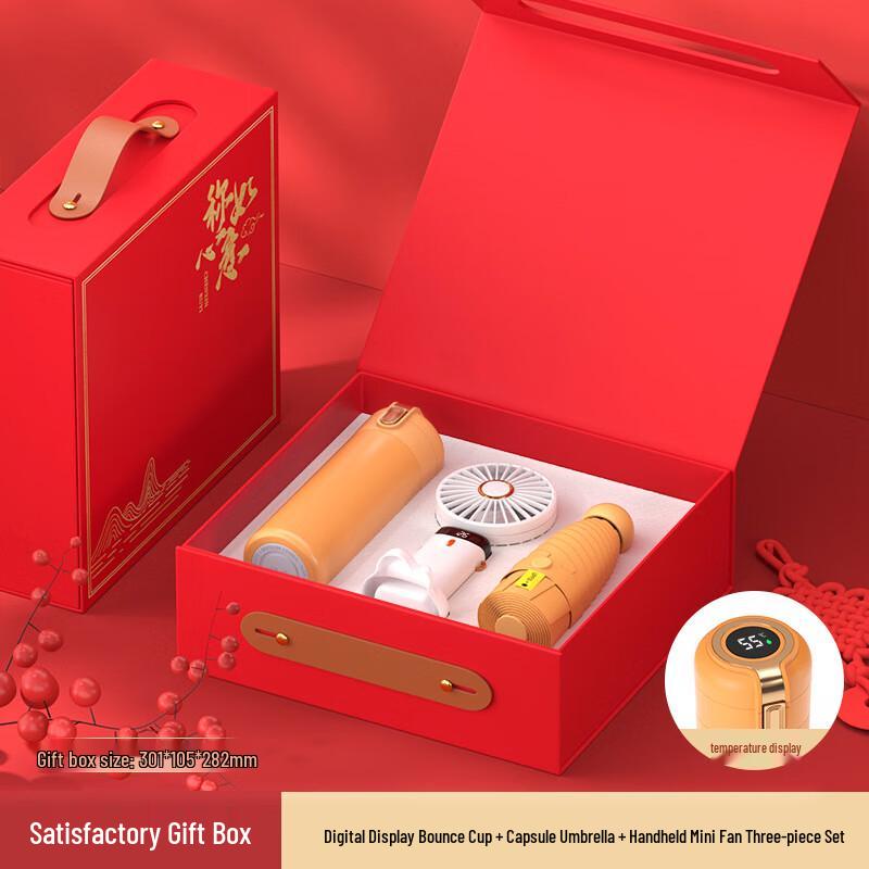 Smart Business Gift Set with Digital Display Tumbler, Umbrella & Fan