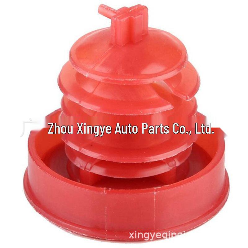 

Honda Accord/Civic Steering Pump Oil Reservoir Cap 53697-SB3-952