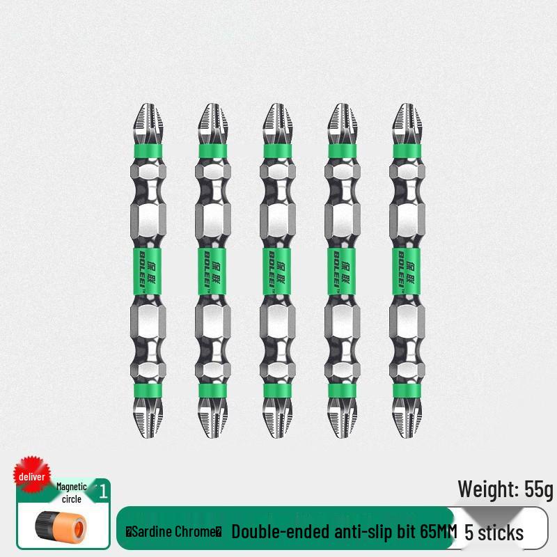 High Hardness Non-slip Magnetic Phillips Hex Electric Screwdriver Set