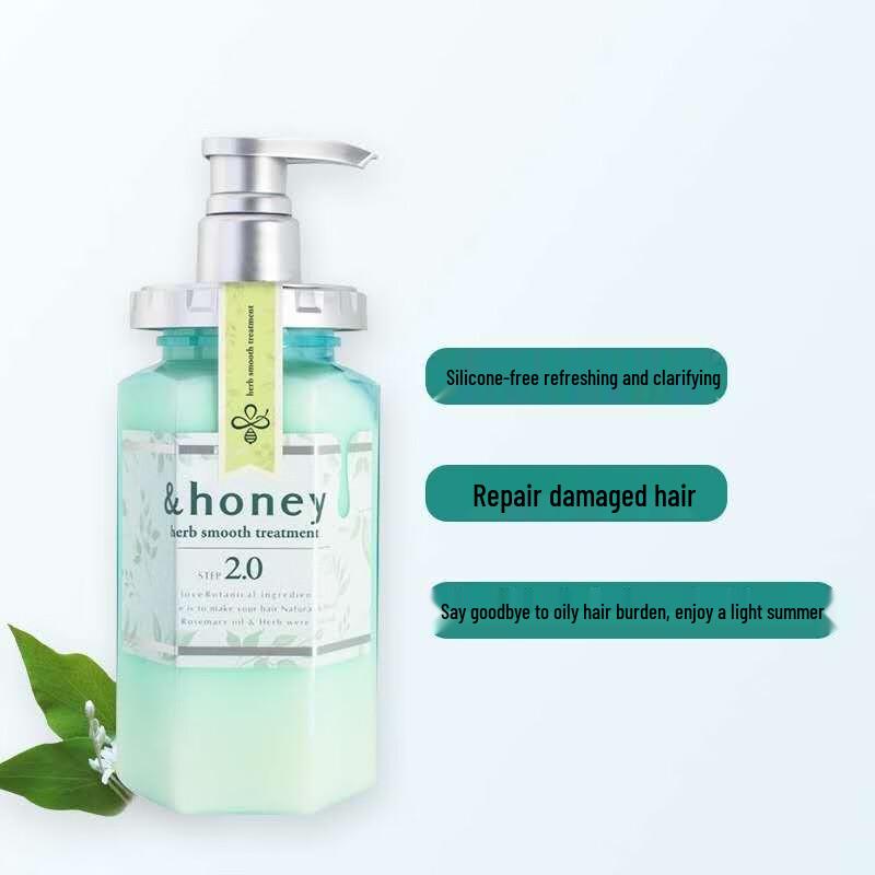 Antie Hako Acondicionador Refrescante para el Control de la Grasa y el Cuidado del Cuero Cabelludo