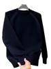 Men's Solid Color Round Neck Long-Sleeve Hoodie - Autumn/Winter Casual Style
