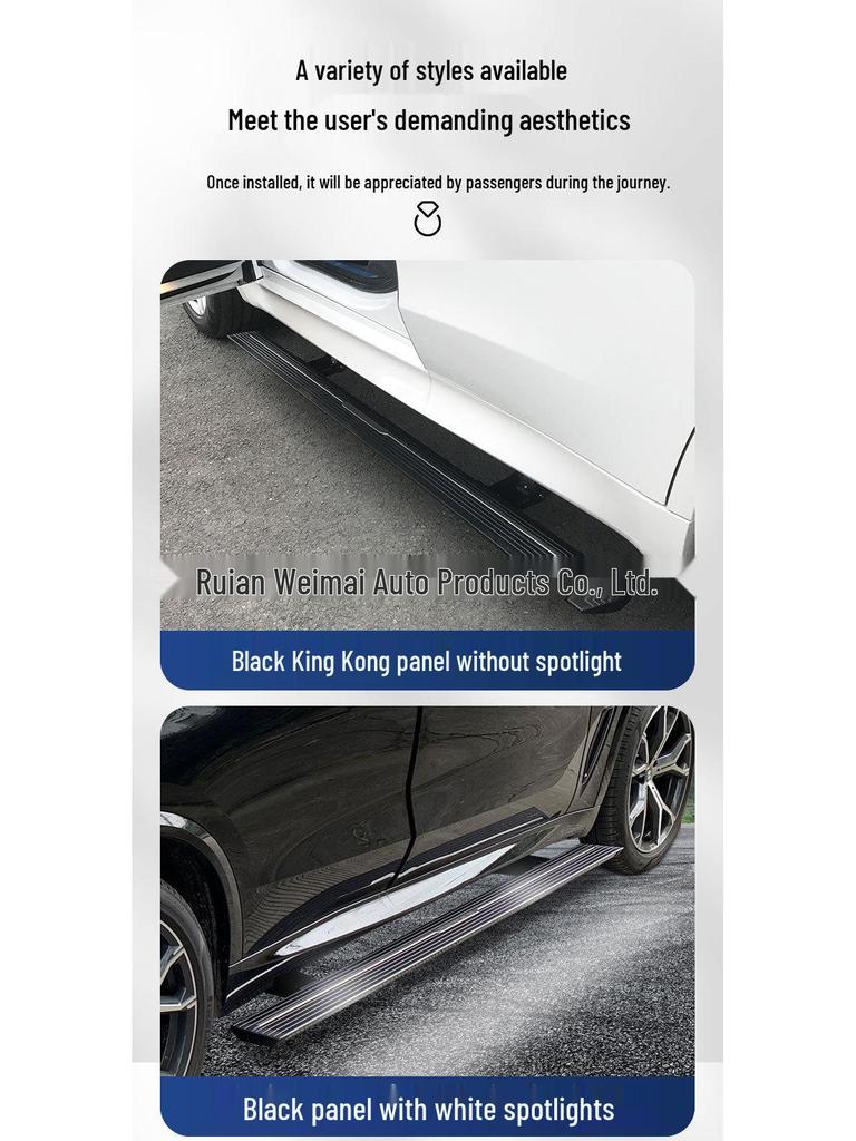 Electric Retractable Side Pedals with Lights for Range Rover Velar Modification