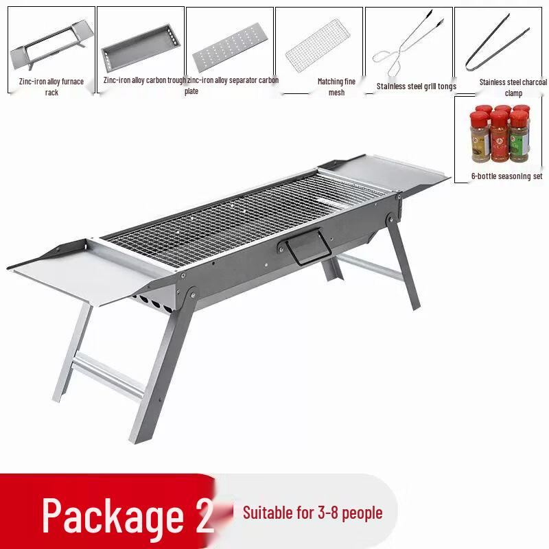 Qiuchao Portable Foldable Charcoal BBQ Grill