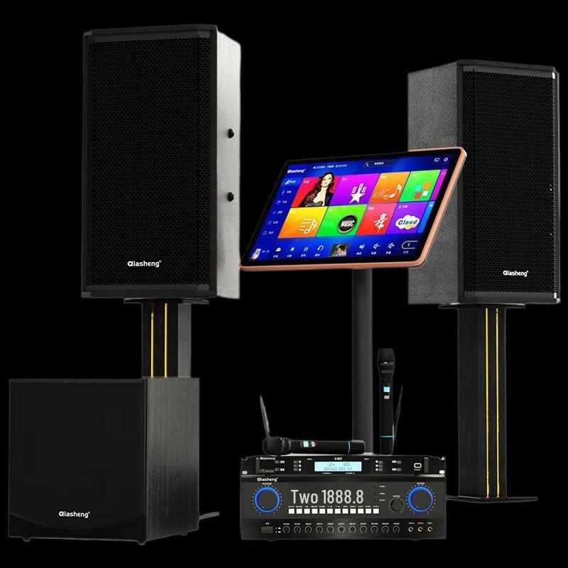 QIASHENG K105 Family Karaoke System