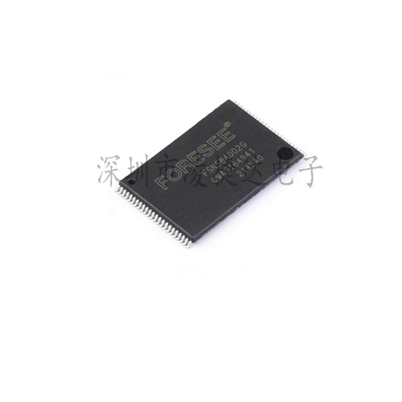 Brand New FSNS8A002G-TWT TSOP-48L 2Gbit NAND FLASH Storage