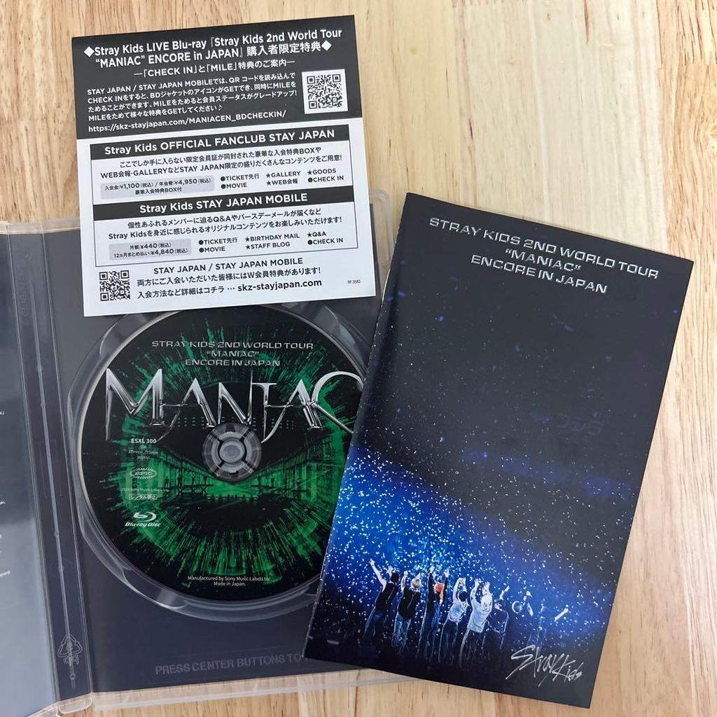[USED] Stray Kids Sukizu “MANIAC” Blu-ray