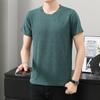 Men's Short-Sleeve Ice Silk Jacquard T-Shirt - High-End, Versatile Streetwear