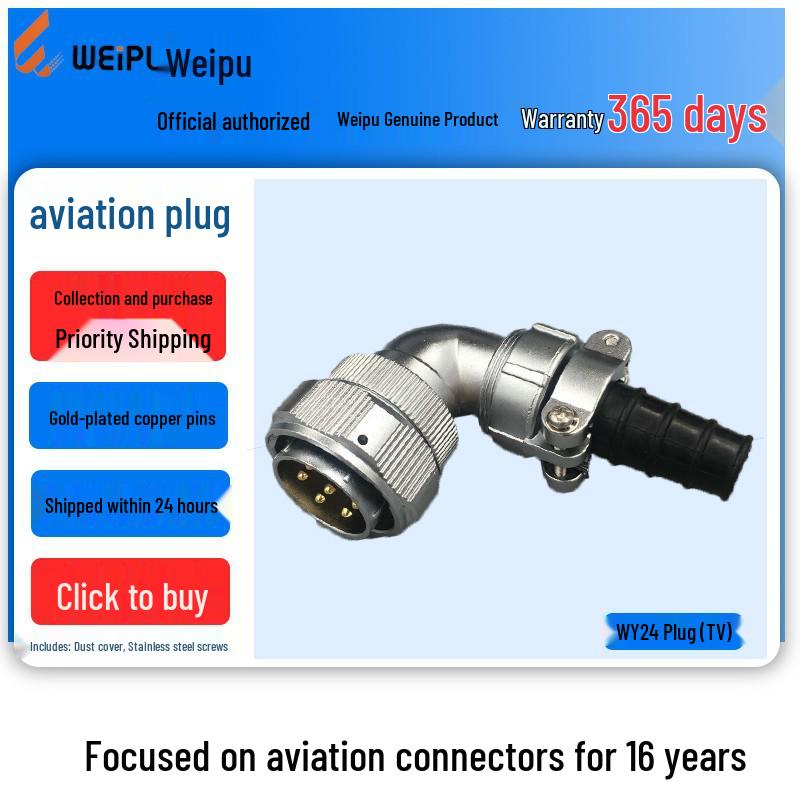 Weipu Waterproof Right Angle Aviation Plug: WY242, 3/4/10/12/19 Core Connector.