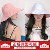 Women's Summer Fisherman Hat, Sun Protection Hat with Large Brim To Cover the Face, Early Spring and Summer Large Brim UV Protection Sun Hat