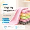 Ultra-Fine Magic Cloth: Thickened, Streak-Free, Strong Water Absorption for Glass & Mirror Cleaning