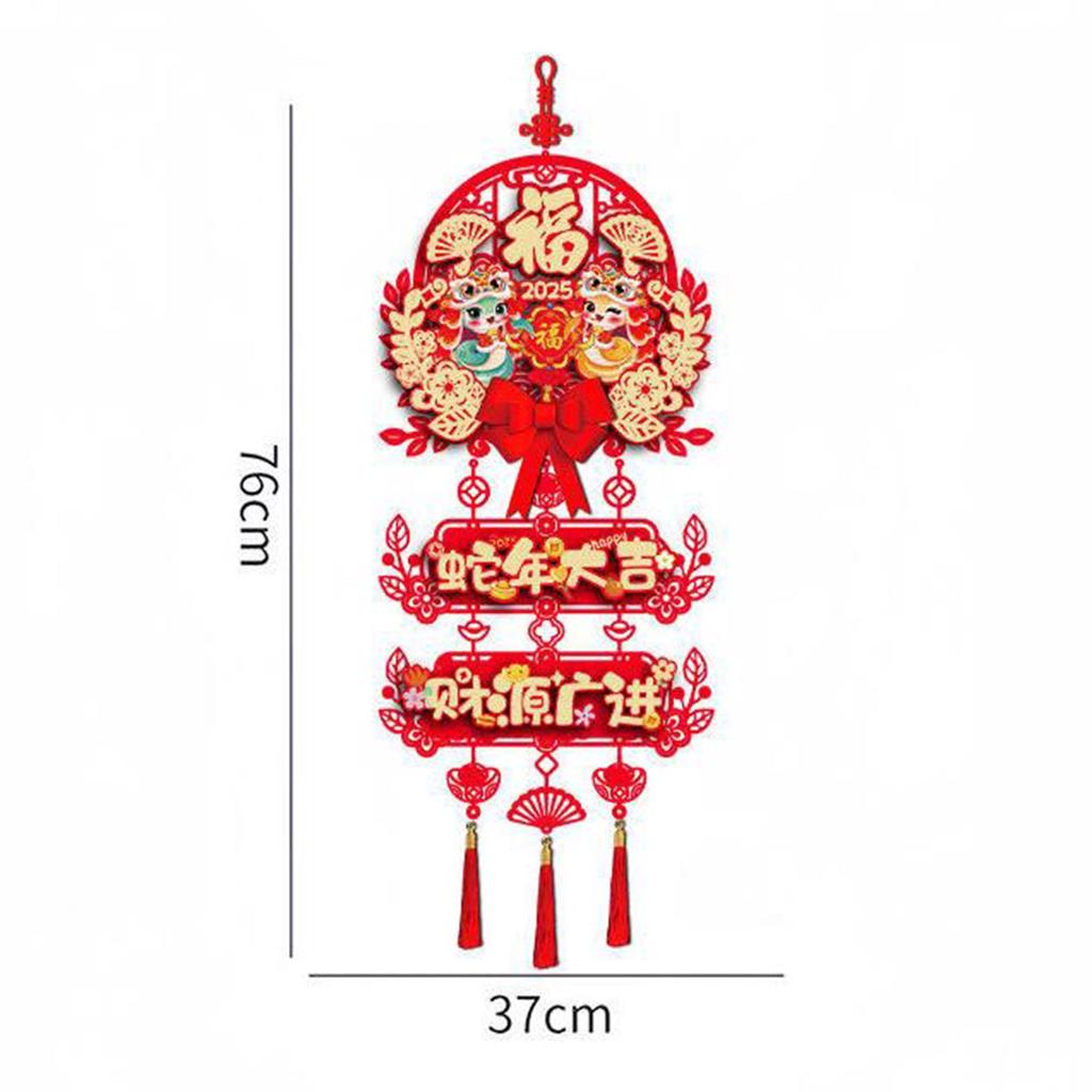 Chinese New Year Pendant Photo Props Decorative Gift Snake Year Spring Festival Decoration for Wall Celebration Home Office Door