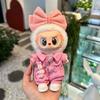 For 15/17Cm Labubu Doll Pink Clothing Set Labubu Keychain 3.0 Girl Cute Skirt Clothes Designer Diy Plaything Accessories Birthday Present