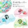 My Gum Kobo Cherry Mochi Assortment Bottled 500g Approximately 66 Dagashi Gummy Commercial Individually Cherry Yoshimatsu (3-Flavor / / / Pieces)