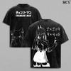 Chainsaw Man Reze "Boom!" T-shirt Oversize Lavata Vintage | T-shirt Streetwear Anime