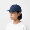 Atmungsaktive Baseballkappe mit Sonnenschutz Leichter Sport-Sonnenhut Modische Schirmmütze Herren