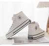 Spring/Autumn Canvas Velcro High-Top Shoes for Toddlers - Unisex Skate & Sports Shoes